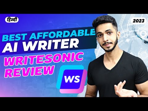 writesonic review 2023