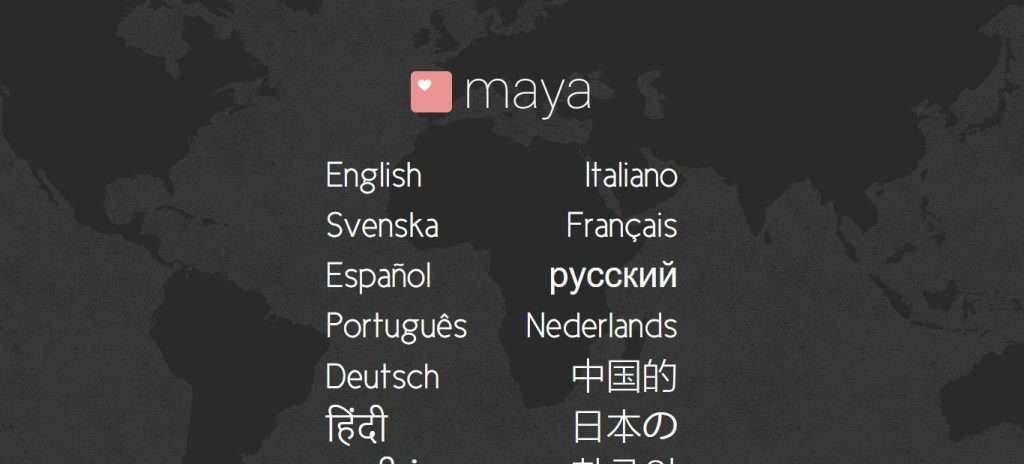 MAYA  (Best AI Assistants)