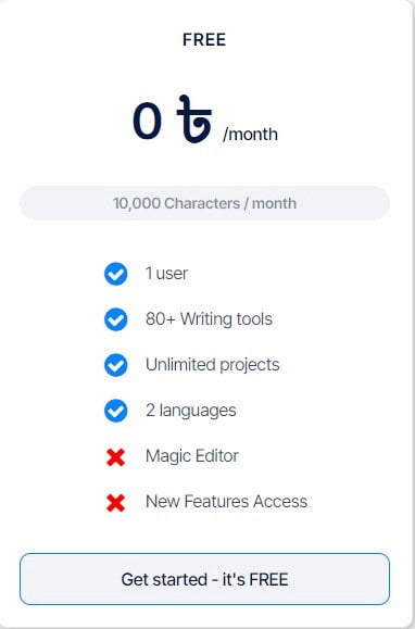 AutoMagic Ai Price & Information