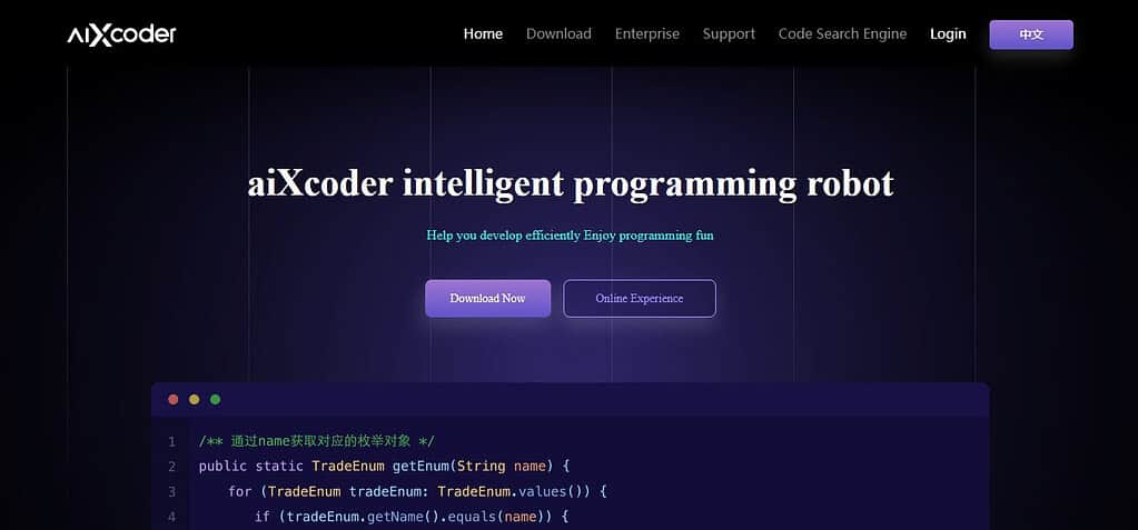AiXcoder