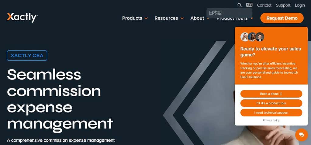 Xactly Commission Expense Accounting (Best Sales Compensation Software)