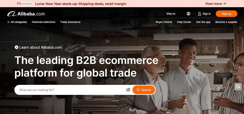 Alibaba