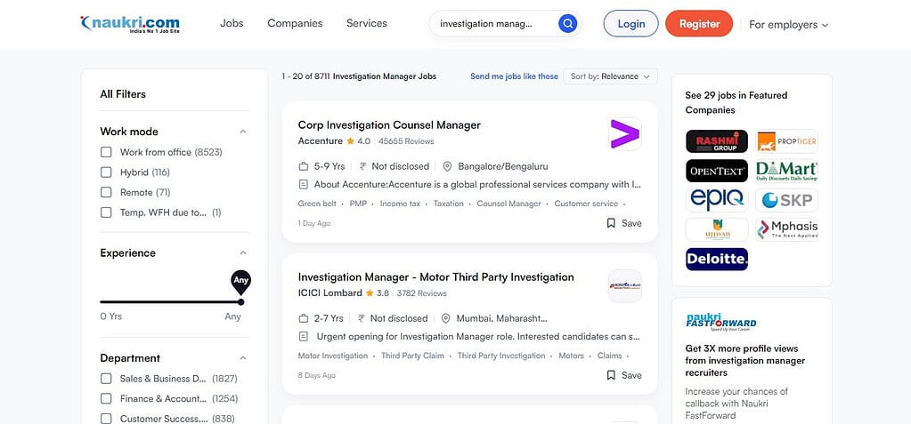 Investigation Manager