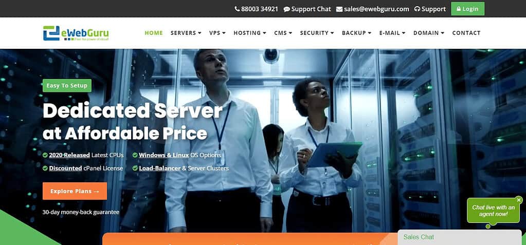 Ewebguru.com (Best Web Hosting For Ai Business )