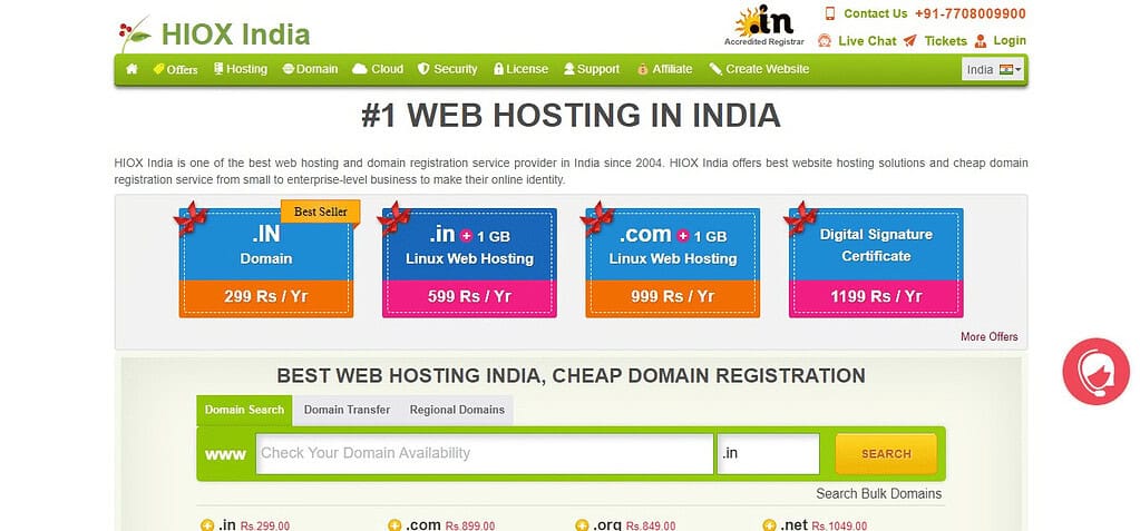 hioxindia.com