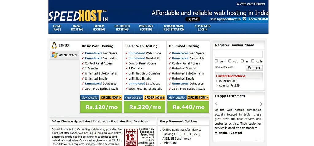 speedhost.com