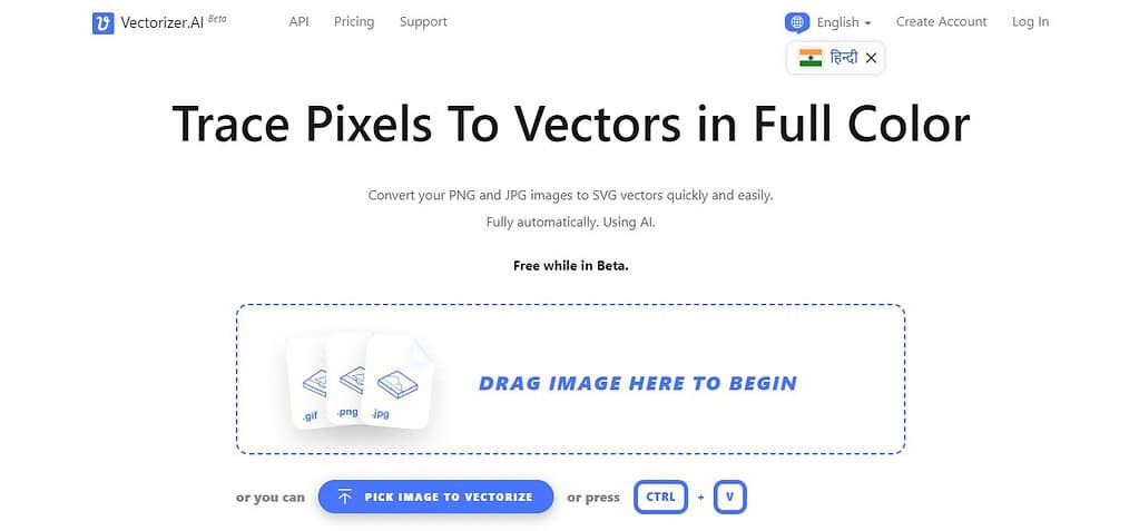 Vectorizer AI
