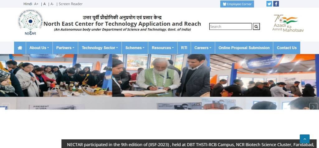 Nectar (Best Employee Engagement Software )