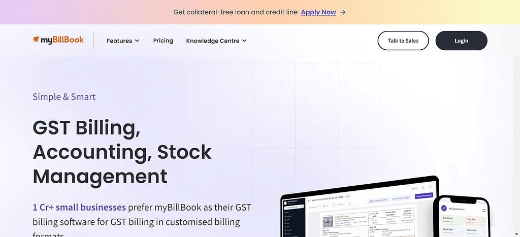 myBillBook