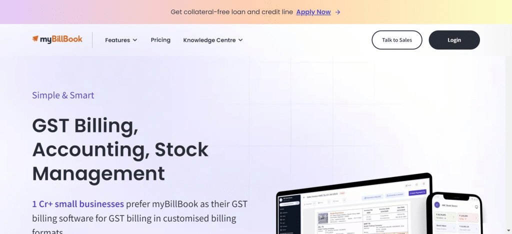 myBillBook