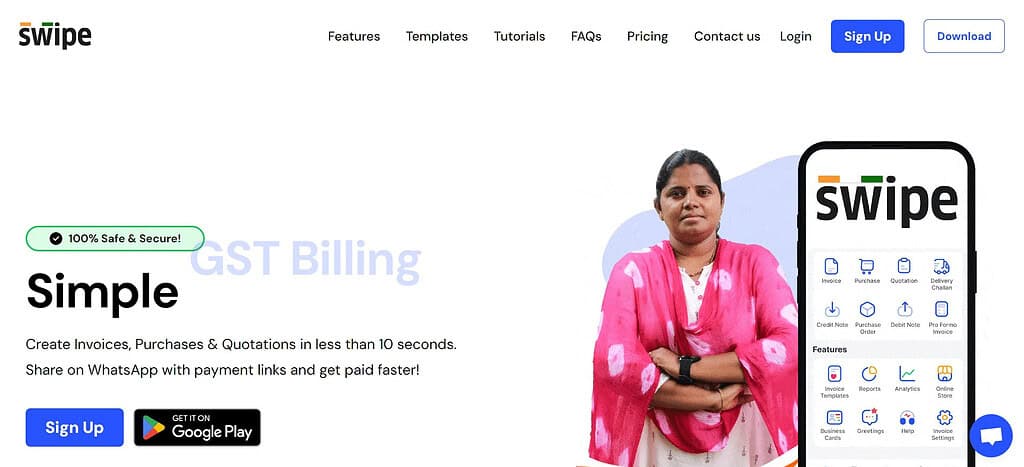 Swipe (Best Invoice Management Software)