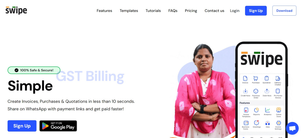 Swipe (Best Invoice Management Software)