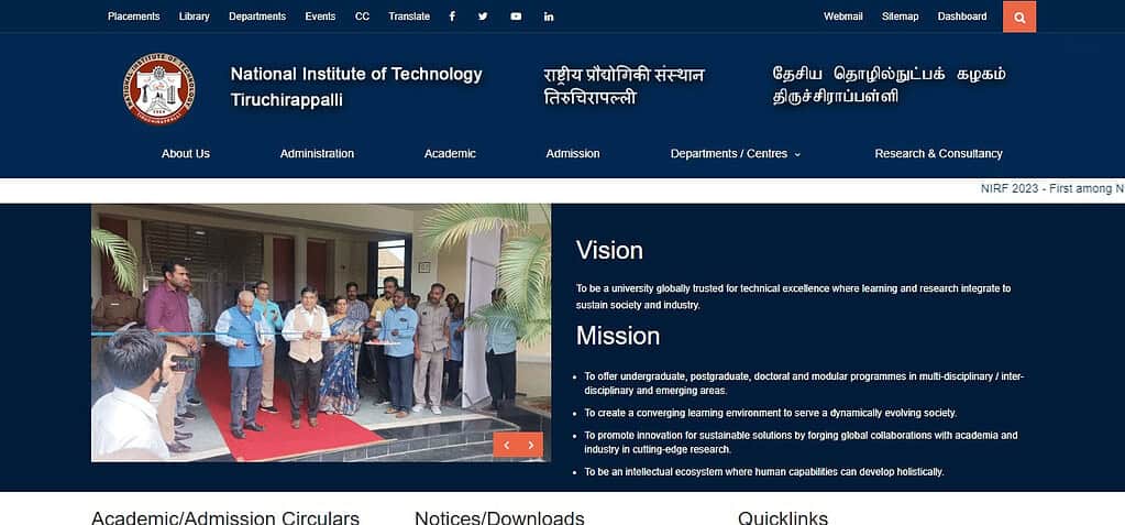 National Institute of Technology
