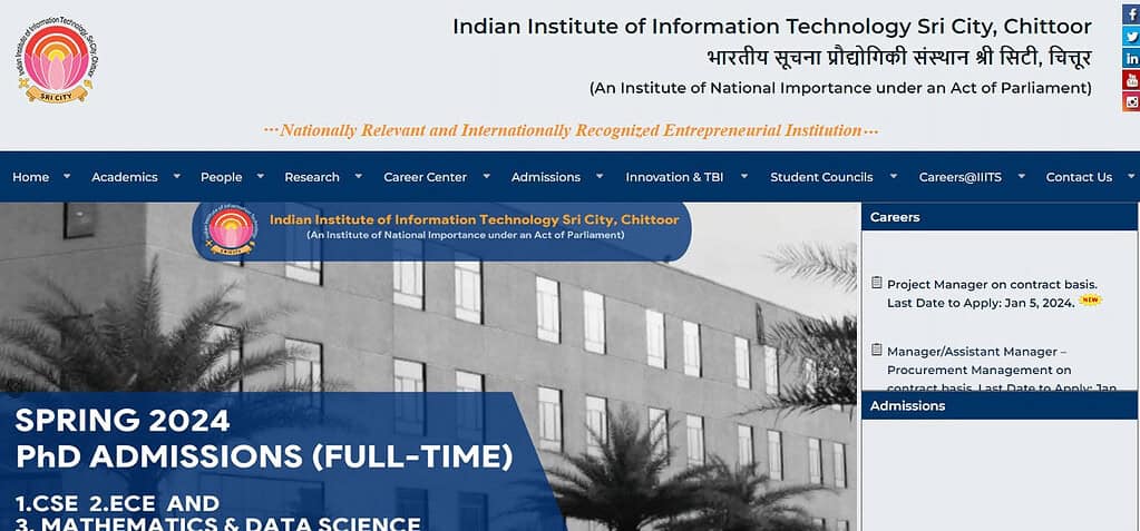Indian Institute of Information Technology