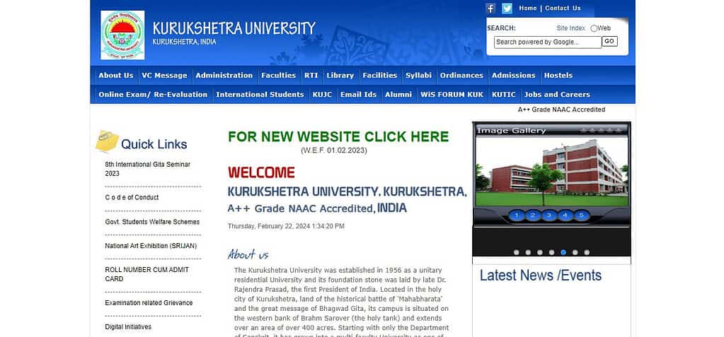 Kurukshetra University (Best Software Engineering Schools)