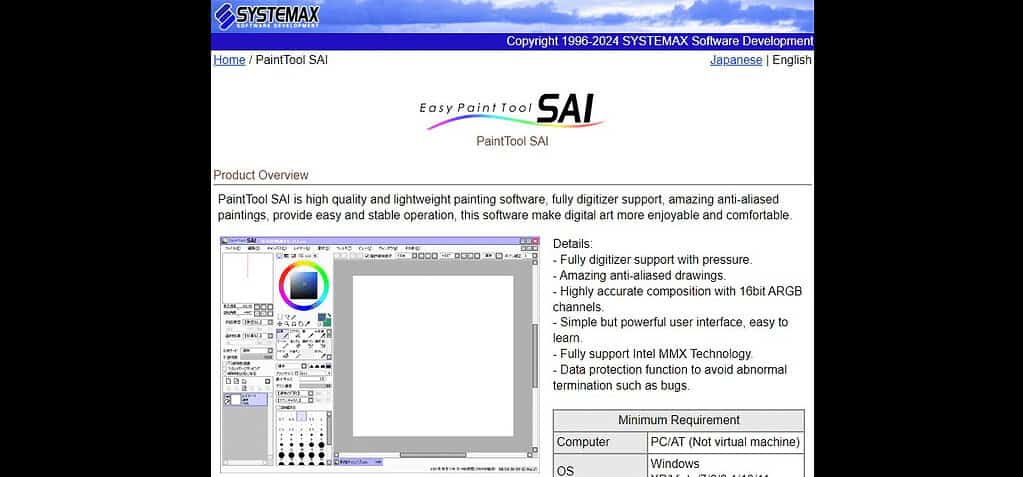 PaintTool SAI