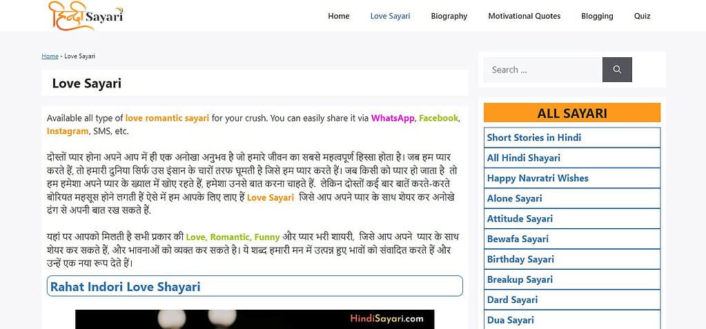Sayari (Best Third-Party & Supplier Risk Management Software)