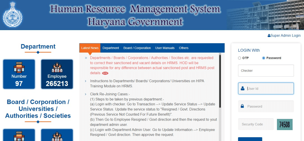 HRMS (Best 360 Degree Feedback Software)