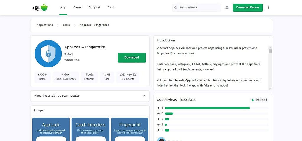 AppLock – Fingerprint