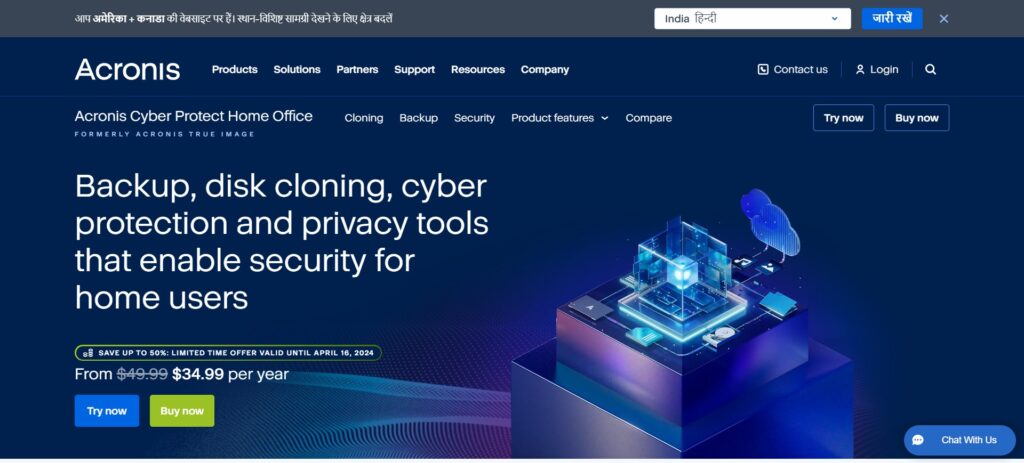 Best Backup Software and Services