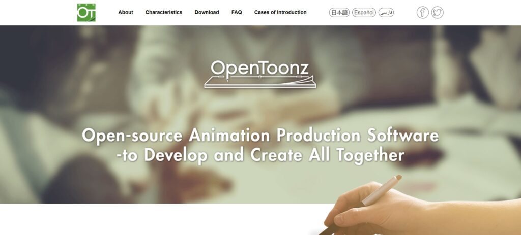 Best Free Animation Software