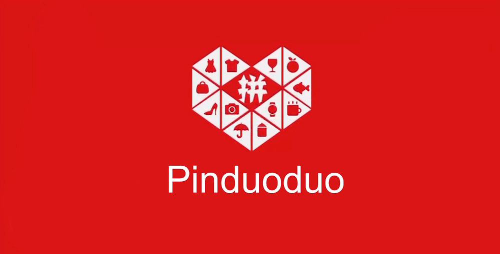 Pinduoduo Best Ai Shopping Apps For iPhone