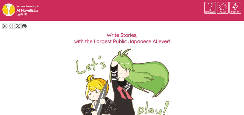 What Is AI Novel?
