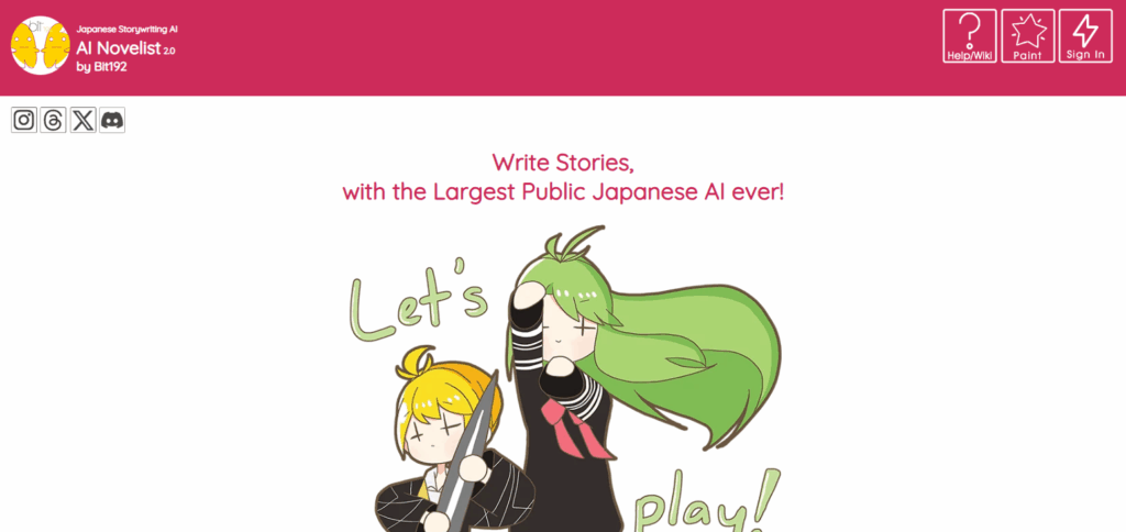 What Is AI Novel?