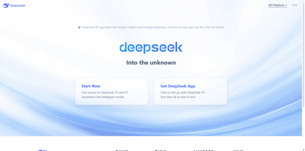 DeepSeek R1 (DeepSeek AI)