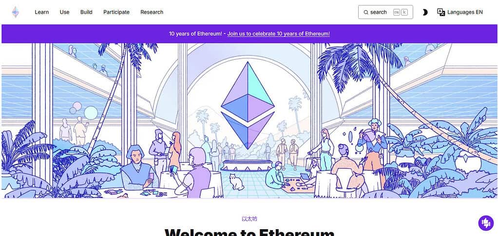 Step 2: Deposit USDT on Ethereum