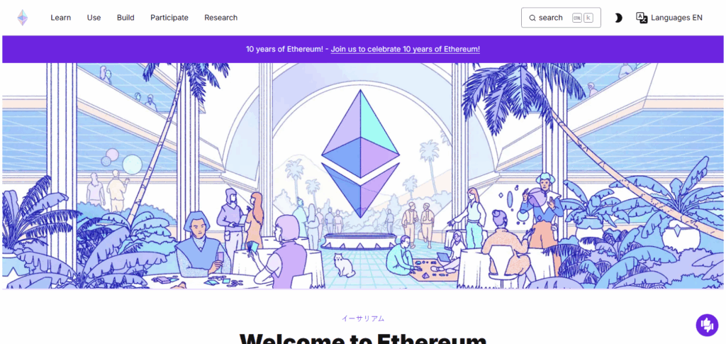 Step 3: Choose Tokens to Swap