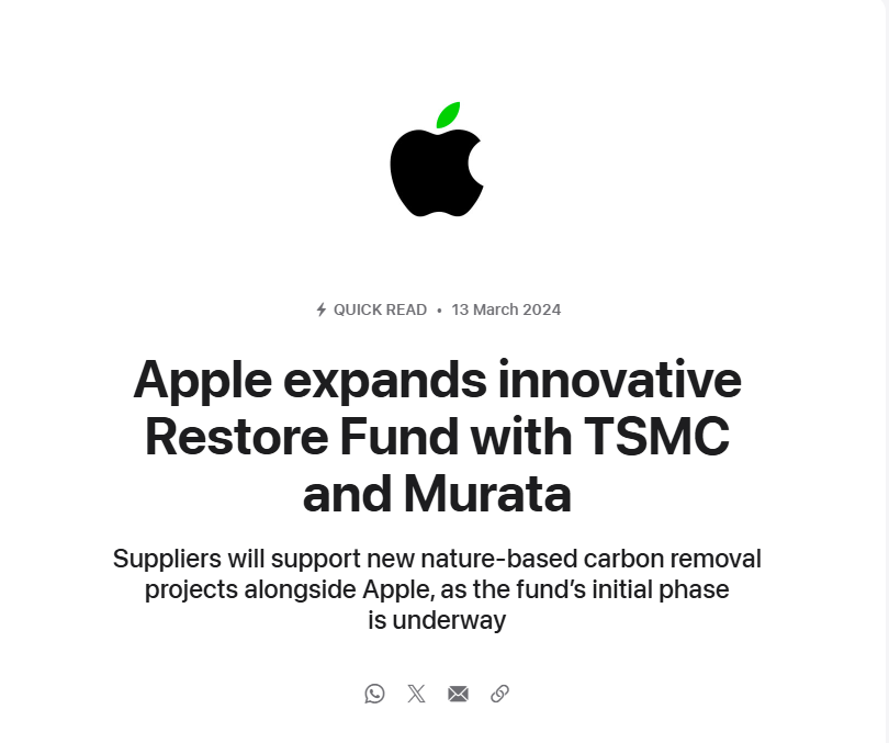 Apple × TSMC