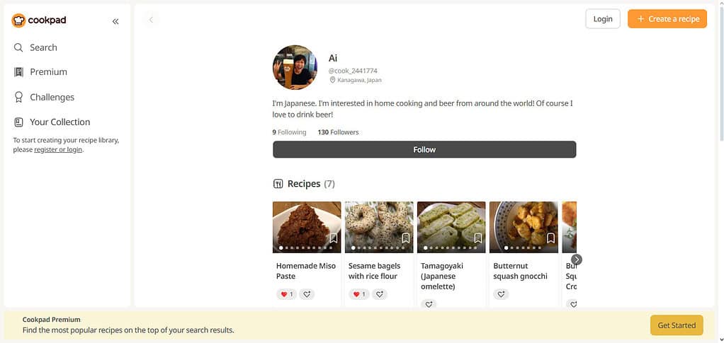 Cookpad AI