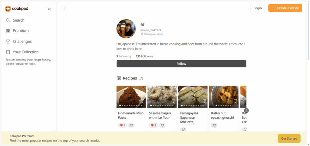 Cookpad AI