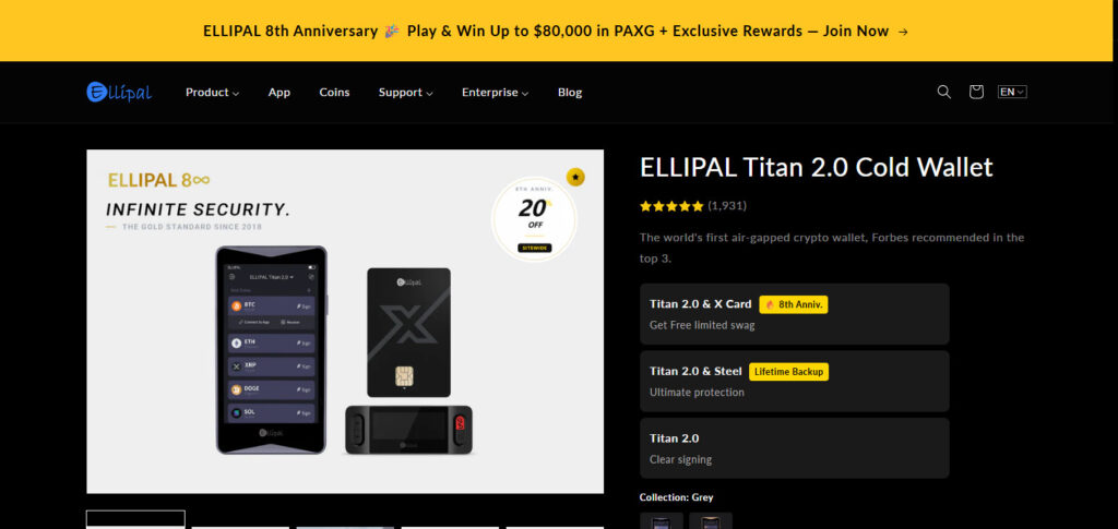 Ellipal Titan AI