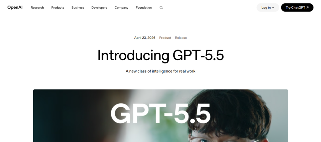 ChatGPT (GPT‑5 Coding)