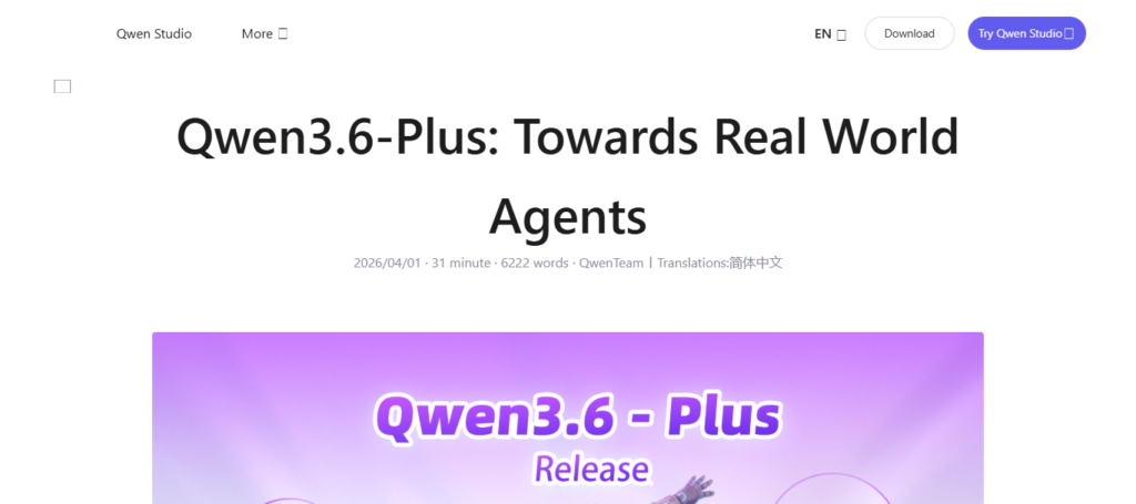 Qwen 3.6 Plus (397B)