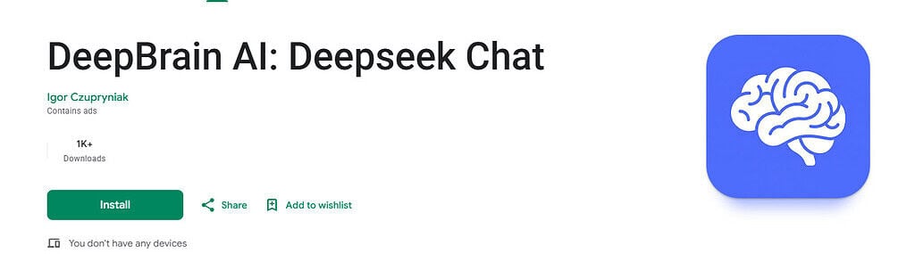 DeepBrain AI