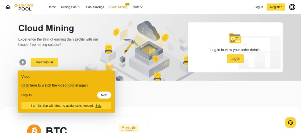 Binance Cloud