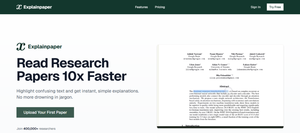 Explainpaper AI