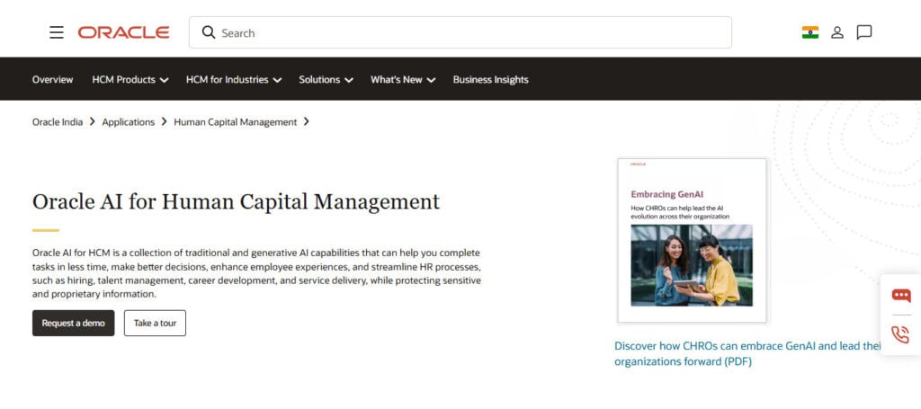 Oracle HCM AI (Human Capital Management)
