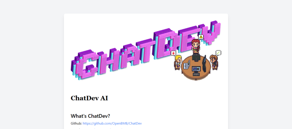ChatDev