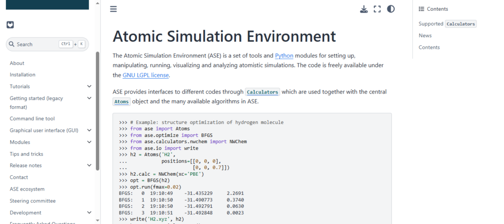  ASE (Atomic Simulation Environment)