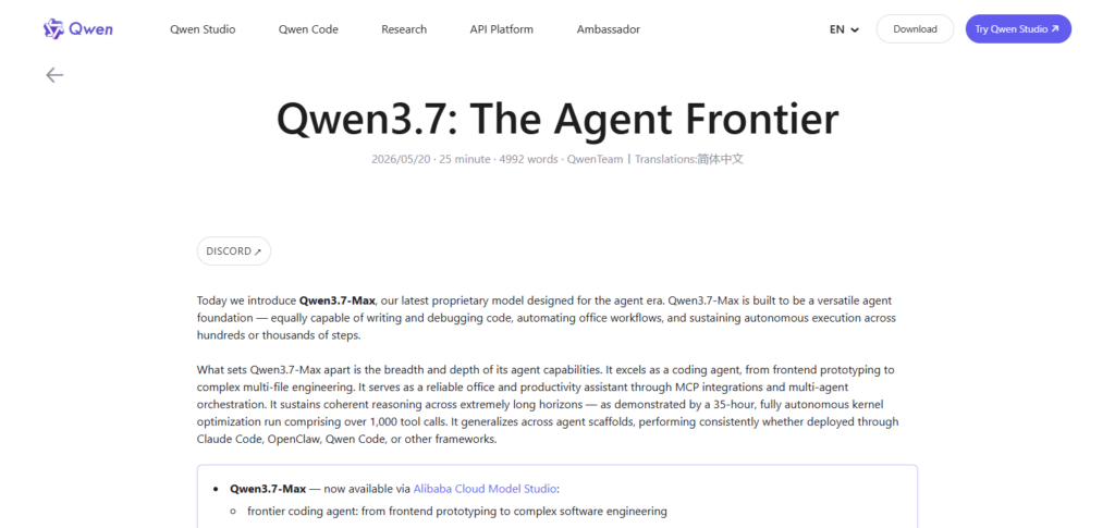 Qwen3.7 Max