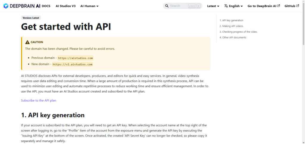 DeepBrain AI API