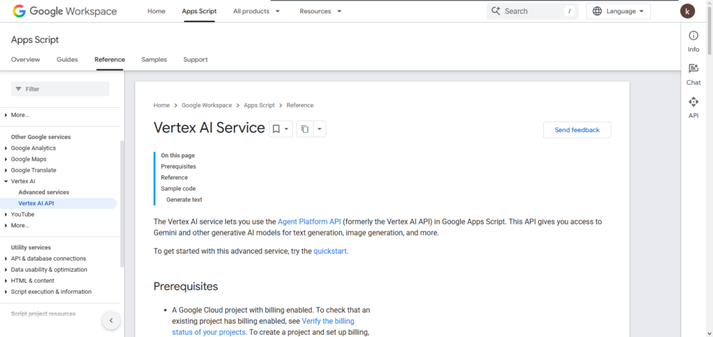 Google Vertex AI Product API