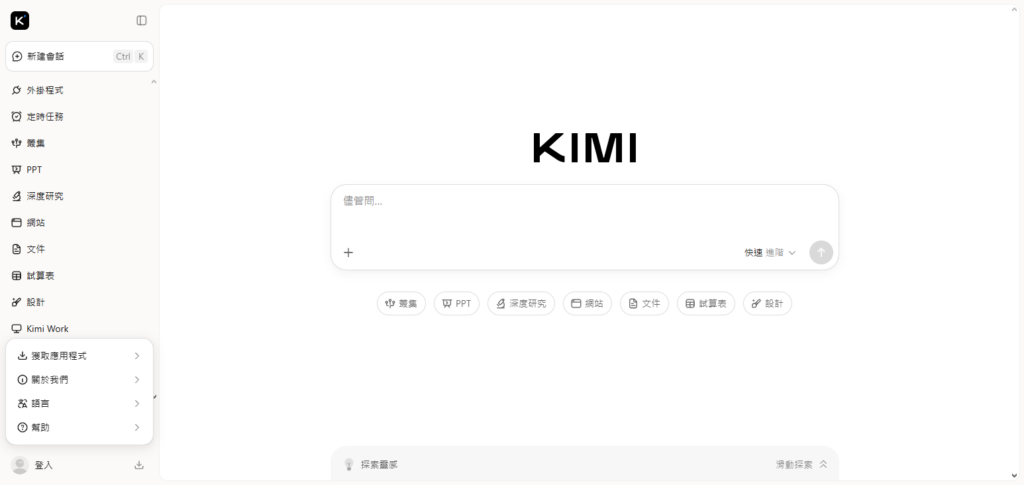 Kimi K3