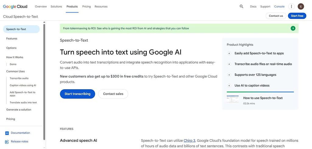 Google Cloud Speech-to-Text
