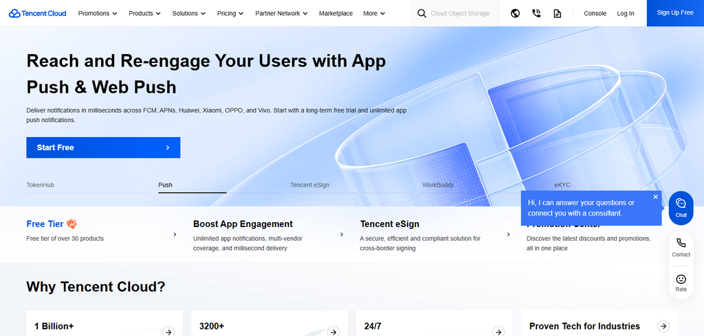 Tencent Cloud